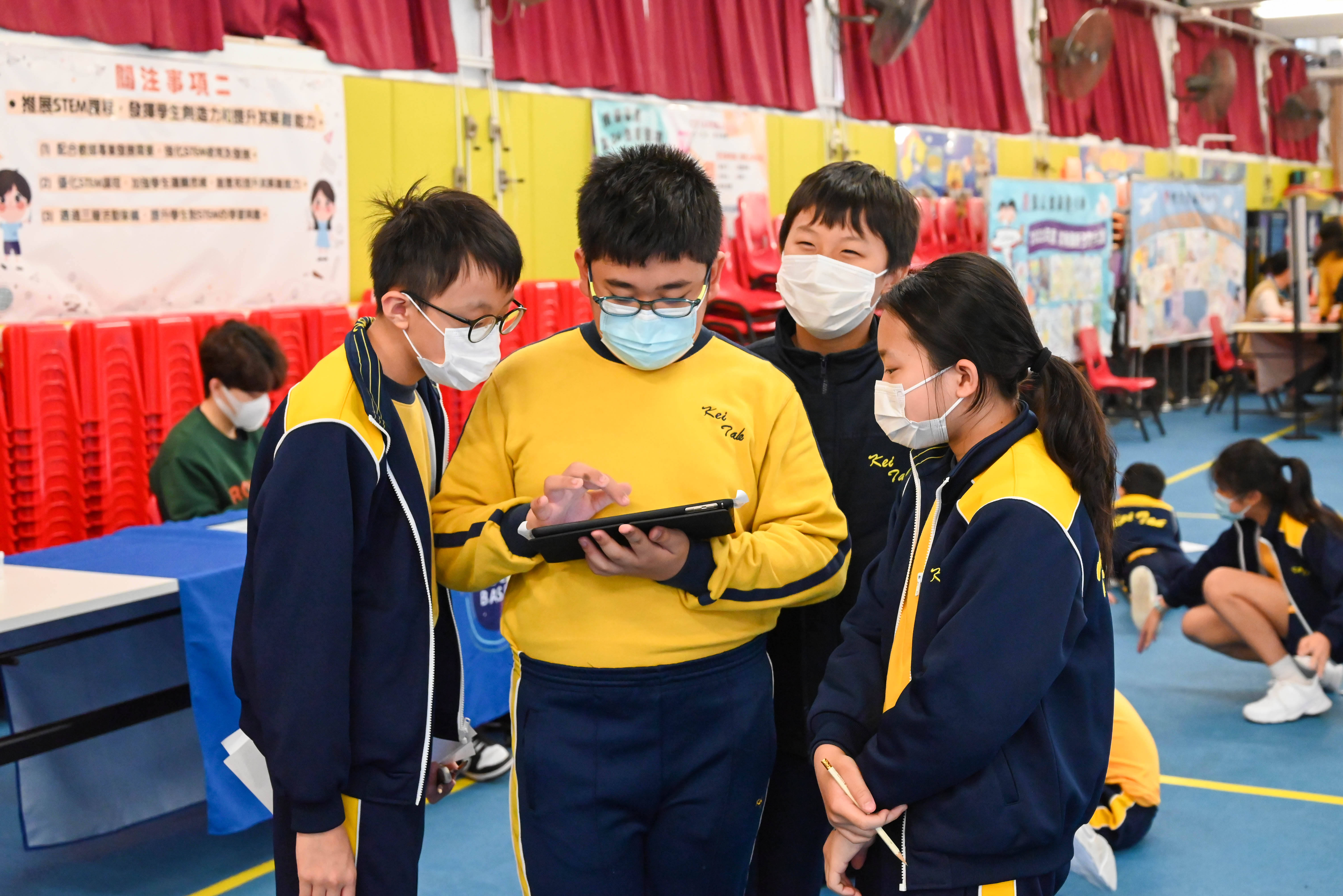 S K H Kei Tak Primary School CALENDAR S K H Kei Tak Primary School CALENDAR