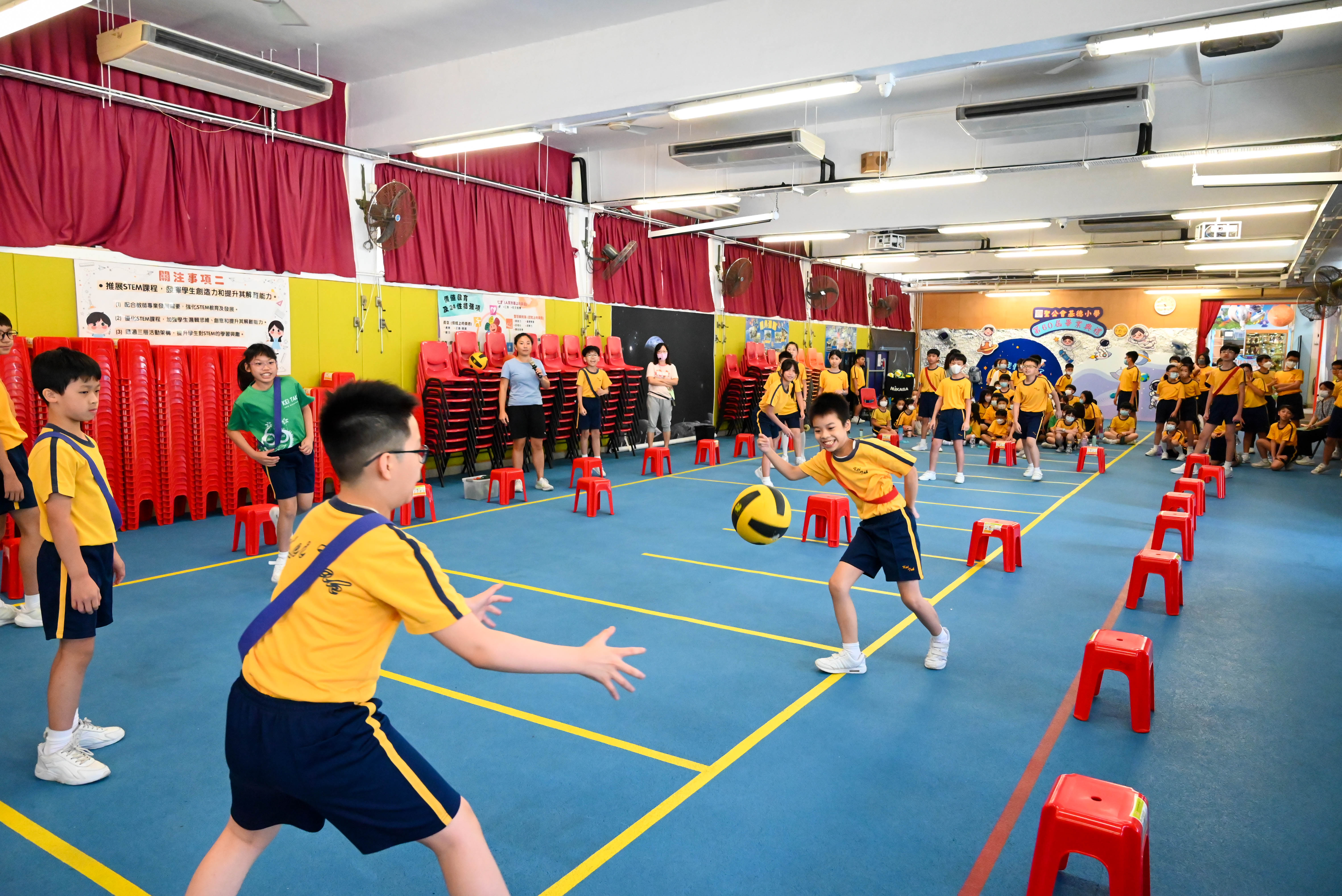 S K H Kei Tak Primary School CALENDAR S K H Kei Tak Primary School CALENDAR